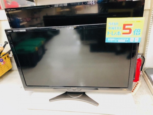生活家電のテレビ