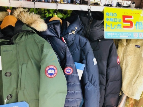 メンズファッションのMONCLER・モンクレール