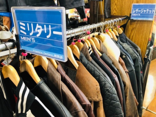 TAX FREE 免税店