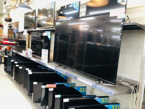 板橋　練馬　中野　池袋　中古　買取のTAX FREE 免税店