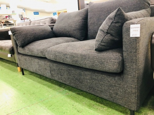 ソファのRELAX FORM・リラックスフォーム