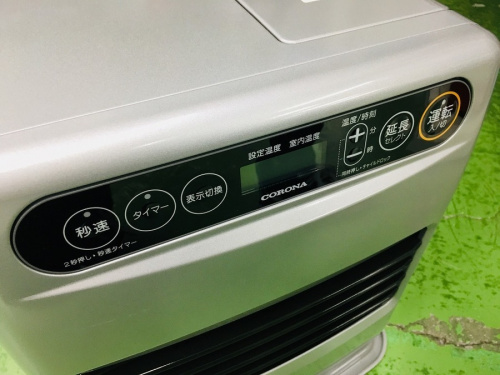 ヒーターの家電