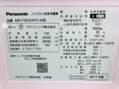 19年10月09日：画像７