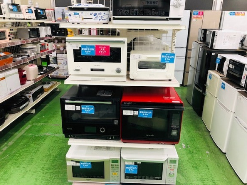 TAX FREE 免税店
