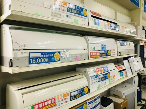 TAX FREE 免税店