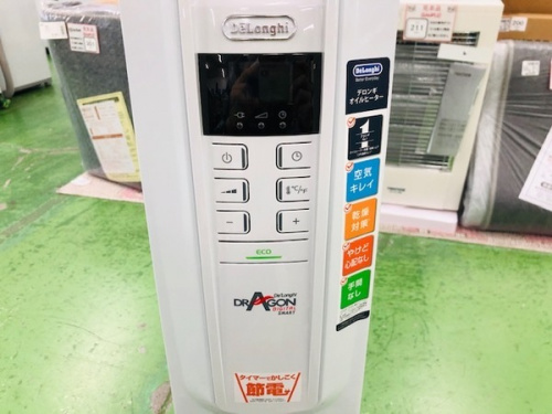 DeLonghi・デロンギの板橋　練馬　中野　池袋　中古　買取