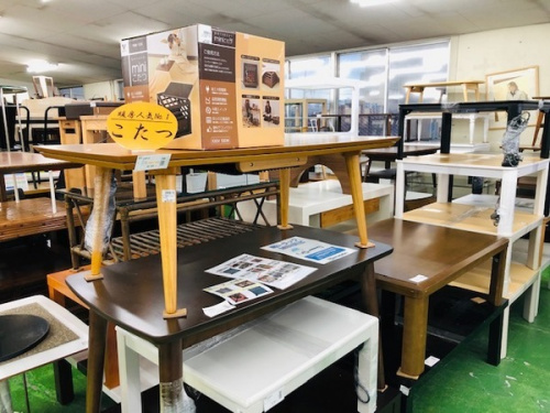 TAX FREE 免税店