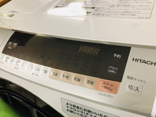 HITACHI・ヒタチの板橋　練馬　中野　池袋　中古　買取