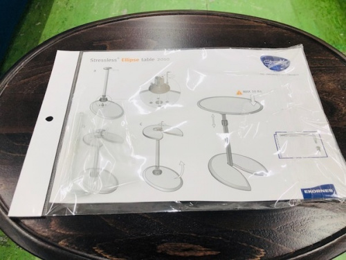板橋 練馬 中野 池袋 中古 買取のTAX FREE 免税店