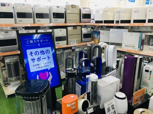 板橋　練馬　中野　池袋　中古　買取の東京　中古　買取　リサイクル