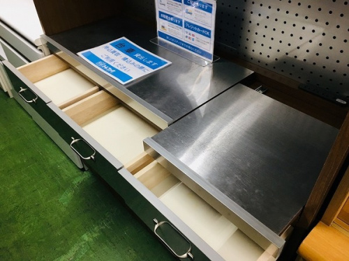 UNICO　ウニコの板橋　練馬　中野　池袋　中古　買取