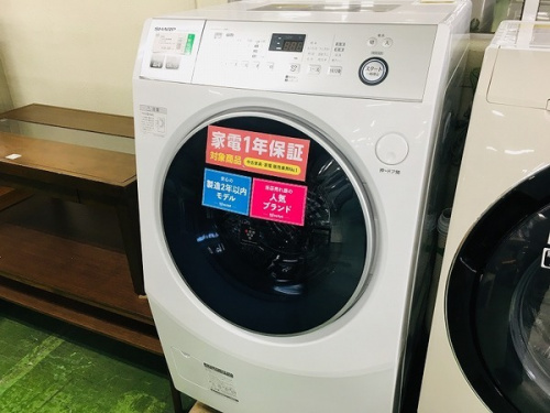 生活家電の洗濯乾燥機