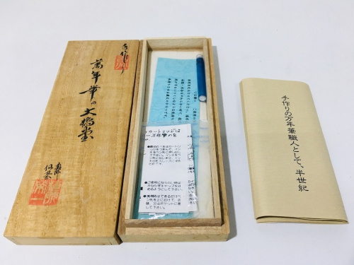 東京　中古　買取　リサイクル