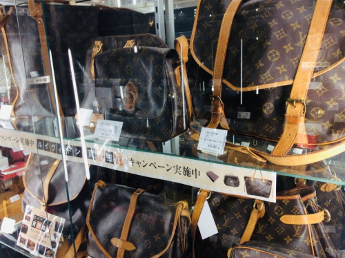 東京　中古　買取　リサイクル
