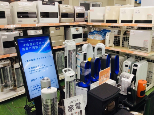 東京　中古　買取　リサイクル