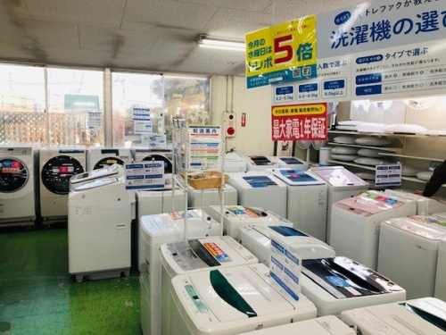 洗濯機の板橋 練馬 中野 池袋 中古 買取