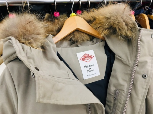 東京 中古 買取 リサイクル