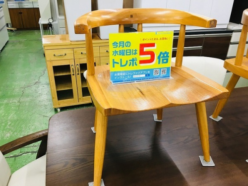 家具のイス