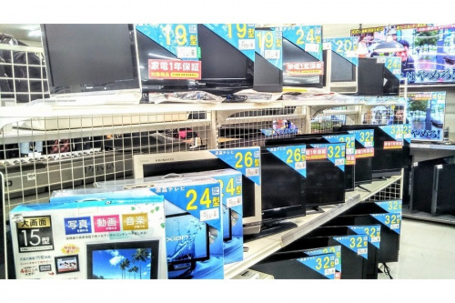 大型テレビの板橋　練馬　中野　池袋　中古　家電　買取