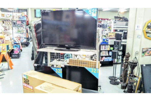 東京　中古　買取　リサイクル　処分