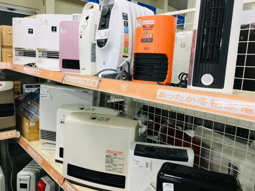 板橋　練馬　中野　池袋　中古　買取の東京　中古　買取　リサイクル
