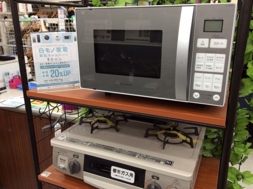 調理家電のオーブン