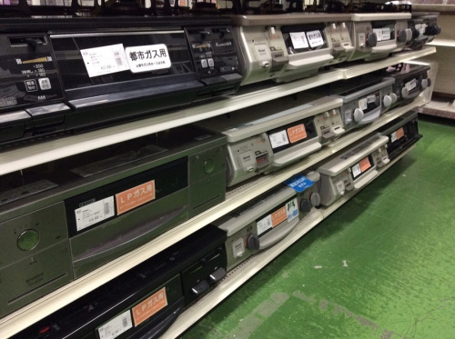 ガステーブルの板橋　練馬　中野　池袋　中古　買取