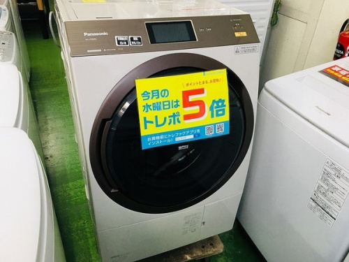 生活家電の洗濯乾燥機