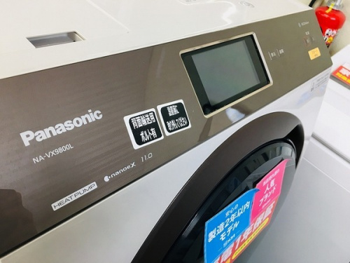 洗濯乾燥機のPanasonic・パナソニック