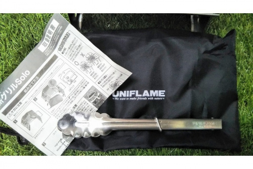 19年12月12日：画像７