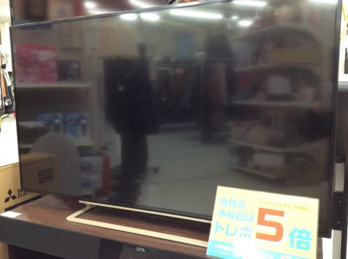 デジタル家電のテレビ