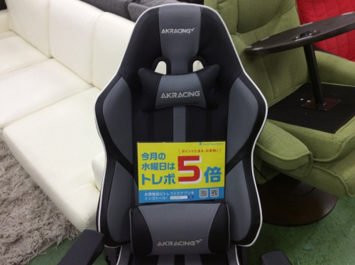 AKRACINGの板橋 練馬 中野 池袋 中古 買取
