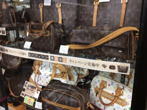 東京 中古 買取 リサイクル