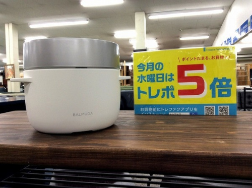 調理家電の炊飯器