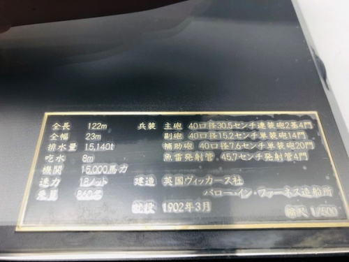 板橋 練馬 中野 池袋 中古 買取の東京 中古 買取 リサイクル