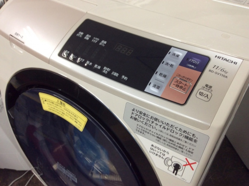 洗濯乾燥機の日立