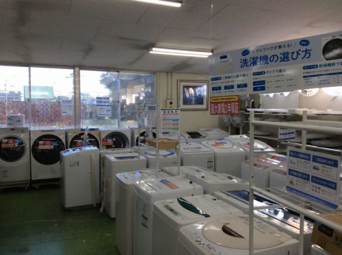 東京　中古　買取　リサイクル