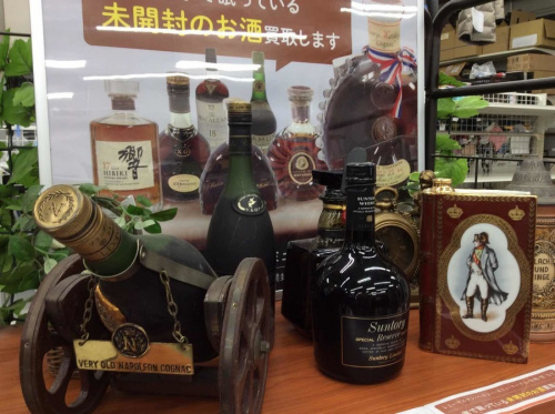 未使用品のお酒