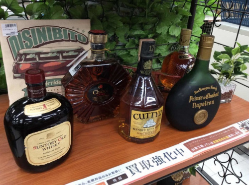 お酒のブランデー