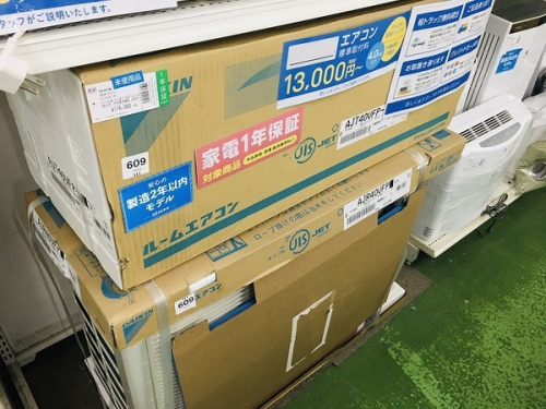 エアコンのヒーター