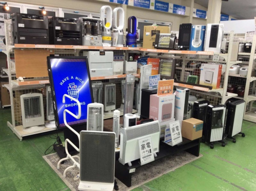 加湿機の東京　中古　買取　リサイクル　処分