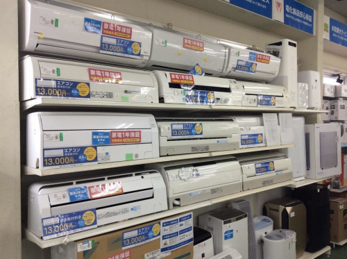 東京　中古　買取　リサイクル