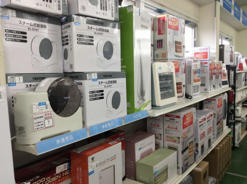 20年01月18日：画像６