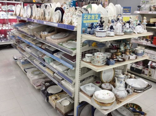 板橋　練馬　中野　池袋　中古　買取のソテーパン