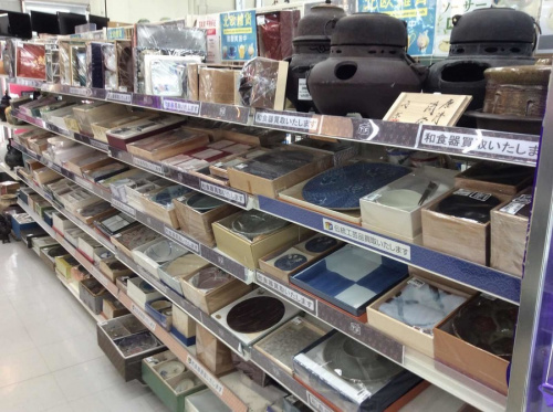 20年01月19日：画像７