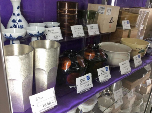 20年01月19日：画像８