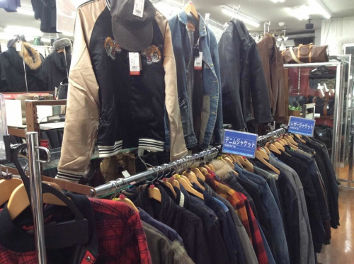 20年01月20日：画像６