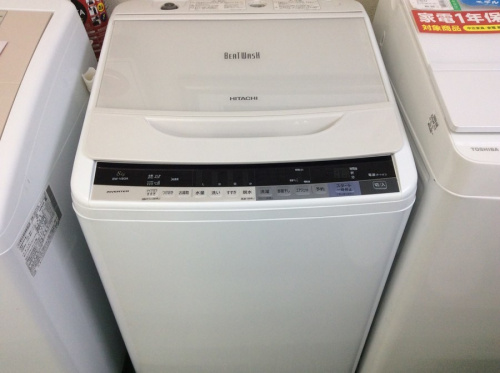 洗濯機のHITACH・日立
