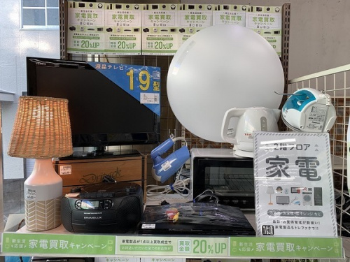 洗濯機の冷蔵庫