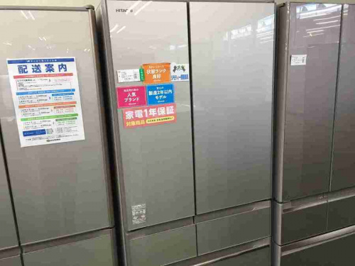 生活家電の冷蔵庫